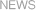 新聞中心